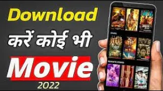 New movie download telegram channel | new movie download kaise kare | how to download new movie