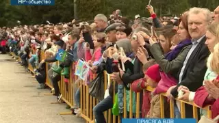 Новости Рязани 19 сентября 2016 (эфир 15:00)