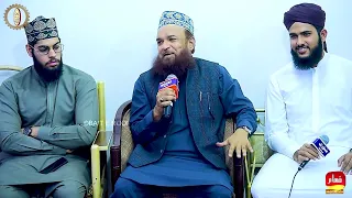 Qaseeda-e-Meraj Exclusive Wo Sarwar e Kishwar e Risalat Kalam || Alhaj Zunair Makki 2022