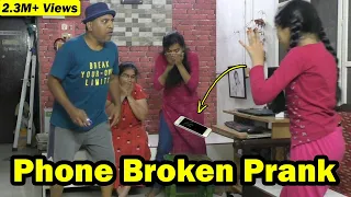 😜📱Akka's Phone Broken Prank || Ammu Times || Amirtha Varshini ||