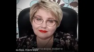 Аксенова Вера.  Ловите вора!