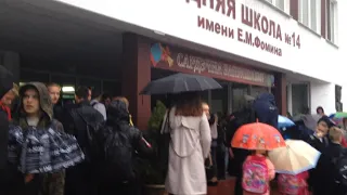 Пожар в 14-й школе Бреста