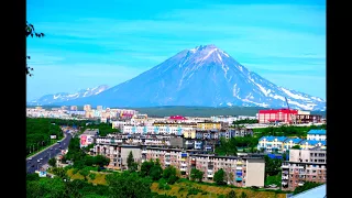 Мой дом Петропавловск-Камчатский.