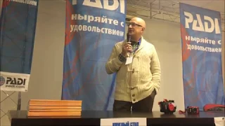 Мастер класс Алексея Зайцева / Master class of Alexei Zaitsev