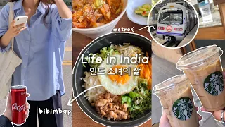 Life of Indian girl 🌱 shopping,getting coffee, making bibimbap #aestheticvlog #adayinmylife