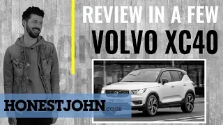 Car review in a few | 2018 Volvo XC40 - probably the world's best crossover