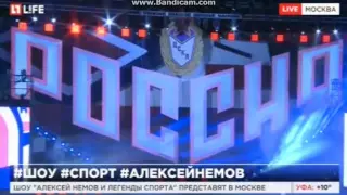 Шоу Алексея Немова ждет гостей в «Мегаспорте»