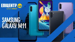 Samsung Galaxy M11 - Новий бюджетник 2020 року!