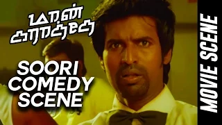 Maan Karate - Soori Comedy Scene - Sivakarthikeyan | Hansika Motwani | Anirudh Ravichander