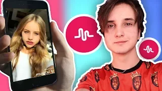 РЕАКЦИЯ на видео ПОДПИСЧИКОВ в TIK TOK не засмейся ЧЕЛЕНЖ