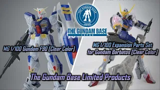 The Gundam Base Limited MG Gundam F90 & MG Expansion Parts Set for Gundam Barbatos - Clear Color