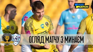 #Дніпро1 – Минай.  Огляд матчу