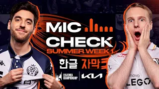 Winions and Dr Carzzy | Kia Mic Check | 2023 LEC Summer Week 1 한글 자막