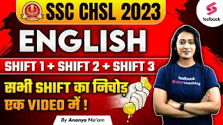 SSC CHSL All Shift English Asked Questions-1 | SSC CHSL English Analysis 2023 | By Ananya Ma'am