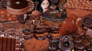 대리만족 끝판왕😋🍫CHOCOLATE DESSERT🍫초코로 시작해서 초코로 끝나는 초코파티7 초콜릿 디저트 먹방! CHOCOLATE DESSERT MUKBANG ASMR