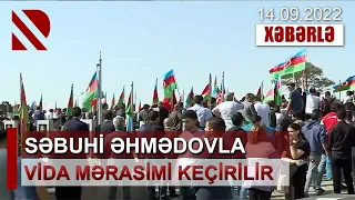 Səbuhi Əhmədovla vida mərasimi keçirilir - Şəhid İkinci Fəxri xiyabanda dəfn olunur