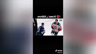 Лучшие Силовые приёмы и драки в NHL КХЛ за последнее время