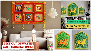 Beautiful wall decor diy with cardboard | best out of waste| Arush diy craft ideas