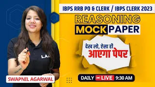 IBPS RRB PO/Clerk 2023 | Reasoning Live Mock Test Analysis | Reasoning Classes By Swapnil Ma'am