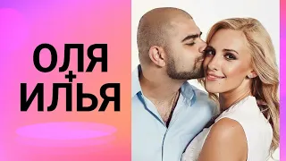 Семья Гажиенко•выпуск 14.