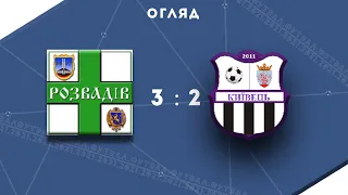 Футзал 2021. «Дністер» Розвадів 3:2 СКК «Дністер» Київець