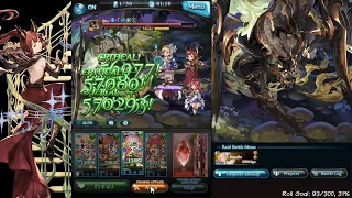 [Granblue Fantasy] Unite and Fight - Lv90 Tezcatlipoca Nightmare Solo (Wind Elysian, Harp team)