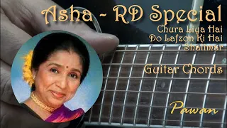 Hindi Song Guitar Lesson | Chura Liya | Do Lafzon | Shalimar | Chords | Strumming | Pawan
