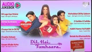 Dil hai tumhara movie song