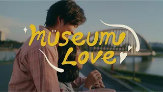 韓森 x 桃子A1J x 故宮南院【Museum Love】