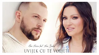 Alan Hržica i Nina Badrić - "Uvijek ću te voljeti" (Official video 2022)