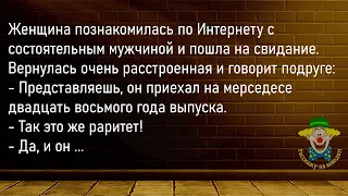 🤡Встретились Два Еврея...Сборник Новых Смешных Анекдотов,Для Супер Настроения!