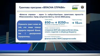 Випуск новин 29.05.2024