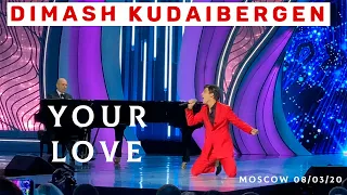 Димаш Кудайберген Your Love Кремль // Dimash Kudaibergen Your Love Kremlin Palace