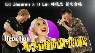 Vocal Coach Reacts to Ed Sheeran x JJ Lin - Twilight《不為誰而作的歌》#jjlin #edsheeran #reactionvideo