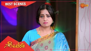 Sevanthi - Best Scenes | Full EP free on SUN NXT | 16 July 2022 | Kannada Serial | Udaya TV