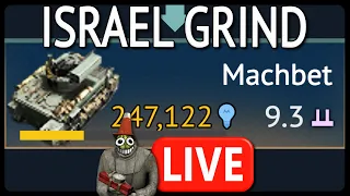 🔴Can I Grind 240K RP In One Stream? (BASED ISRAEL) (War Thunder)