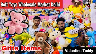 Cheapest Soft Toys Wholesale market | Best Gifts Teddy Bear in Delhi All type of soft toys Vlog208