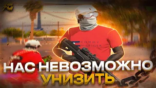 НАС НЕВОЗМОЖНО УНИЗИТЬ | GTA5RP | GALAXY DM | /gift 100K