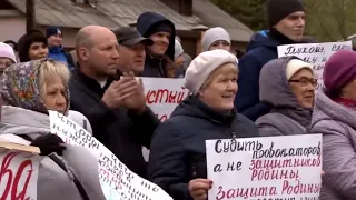 ШИЕС. Протесты против властьзахвативших. Встает ВСЯ РОССИЯ!