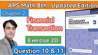 Exercise 2D, Q #10,11 II APS Maths 8thII New Secondary Mathematics Book 3 ,Updated Edition #taleem