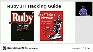 [EN] Ruby JIT Hacking Guide / Takashi Kokubun @k0kubun