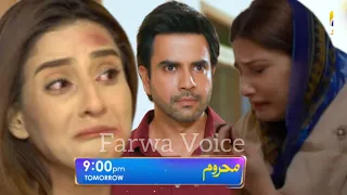 Mehroom Episode 38 Promo _ Juniad Khan _ Hina Altaf _ Mehroom Episode 38 Teaser Review