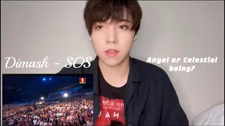 Chinese guitarist FIRST REACTION to Dimash Kudaibergen SOS