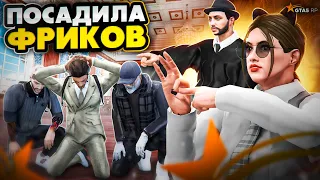 ДЕВОЧКА УНИЗИЛА ПРОКУРОРОВ на СУДЕ - GTA 5 RP