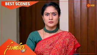 Sundari - Best Scenes | 14 April 2022 | Full Ep FREE on SUN NXT | Telugu Serial | Gemini TV