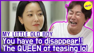 [HOT CLIPS] [MY LITTLE OLD BOY] HEESUN, The QUEEN of teasing 🤣🤣 (ENG SUB)