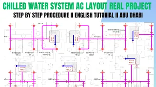 Chilled Water System AC Layout II How to Read Chilled Water FCU ducting Layout II Abu Dhabi Project.