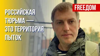 Недовольство внутри спецслужб РФ. Маховик репрессий набирает обороты! Инсайды Осечкина