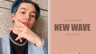 Choi Hyunsuk - New Wave (easy lyrics) by "SUBAK"