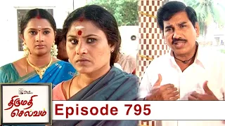 Thirumathi Selvam Episode 795, 22/03/2021 | #VikatanPrimeTime